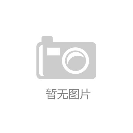 公共机电工程涵盖什么